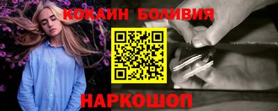 трава Партизанск