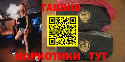 спайс Первоуральск