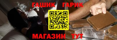 спайс Первоуральск