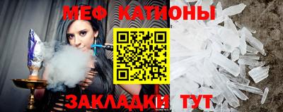 спайс Первоуральск